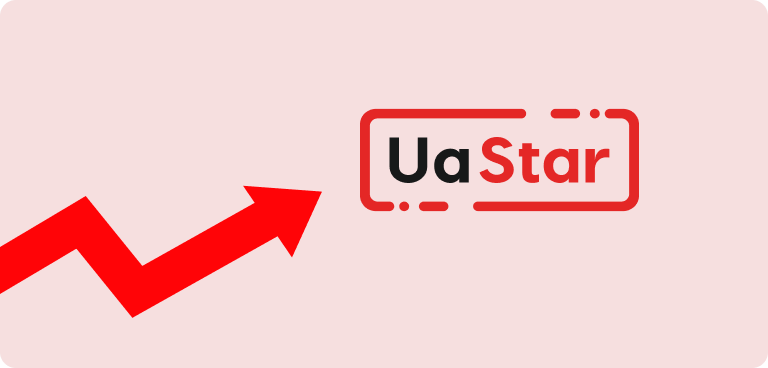 Logo UaStar